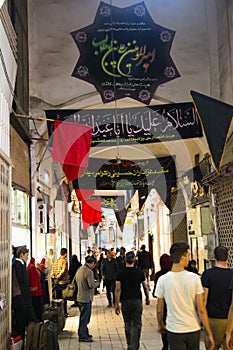 The bazaar of Kashan, Iran